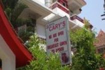 فندق Cary'S كالانغيُت المظهر الخارجي الصورة